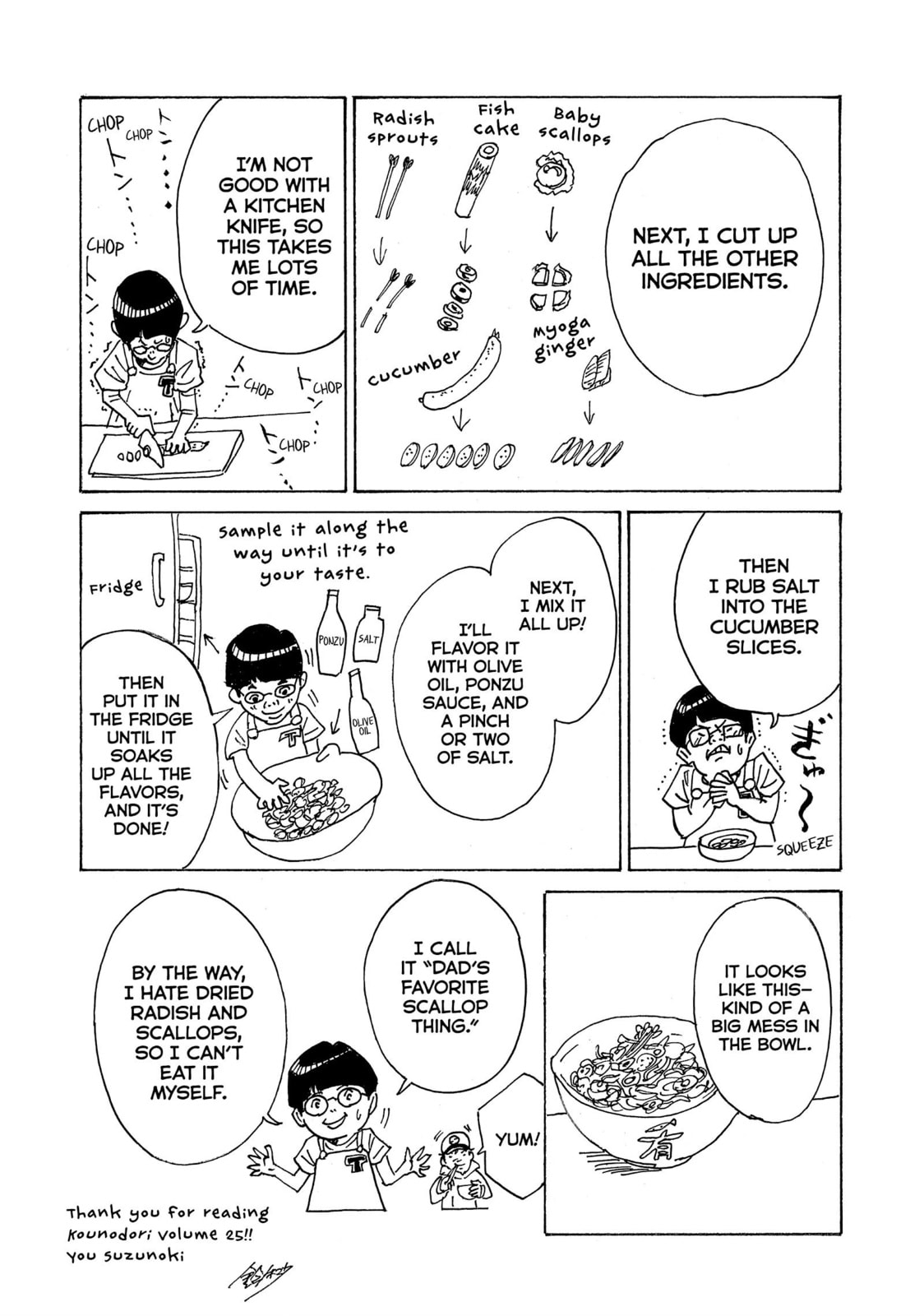Kounodori: Dr. Stork Chapter 71 page 75 - 