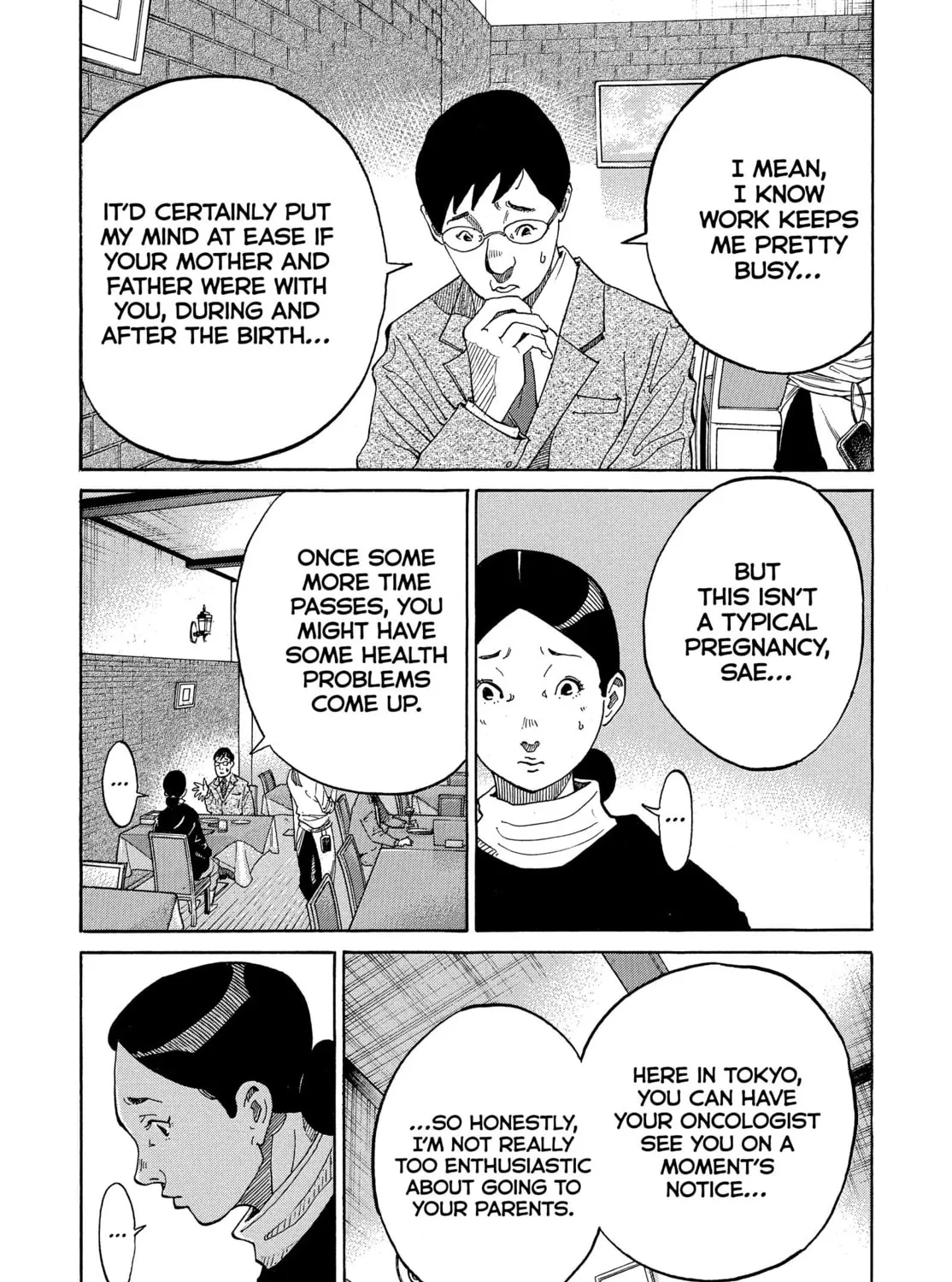 Kounodori: Dr. Stork Chapter 72 page 15 - 
