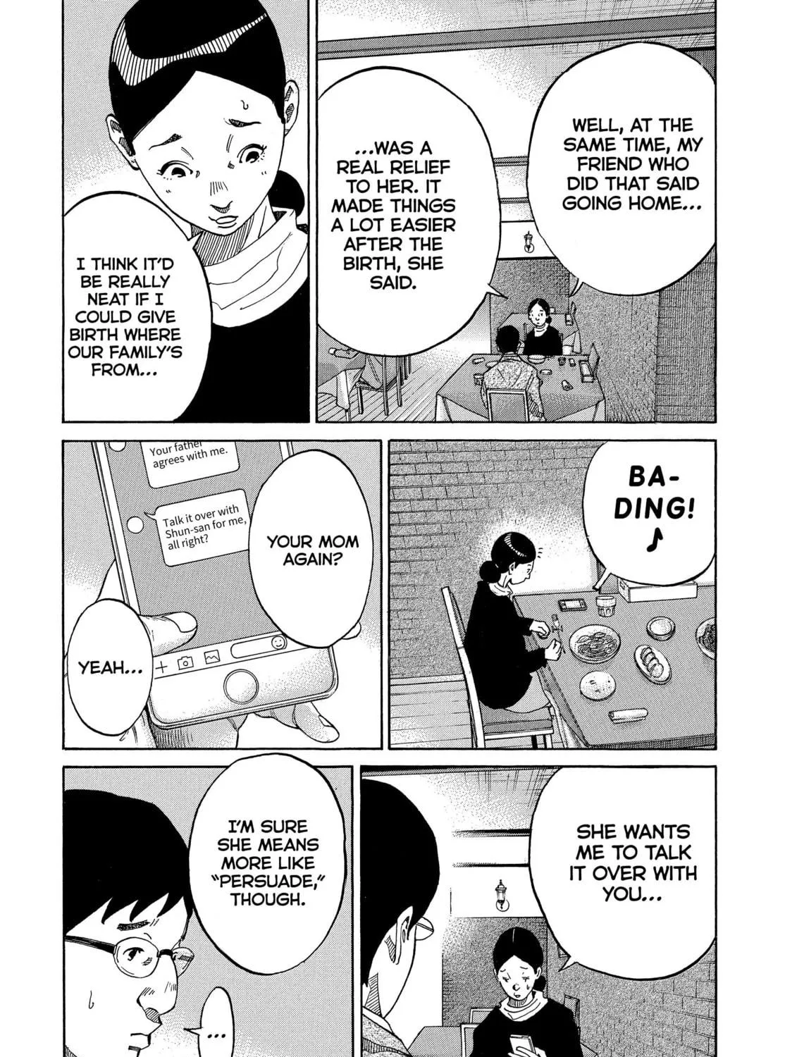 Kounodori: Dr. Stork Chapter 72 page 17 - 