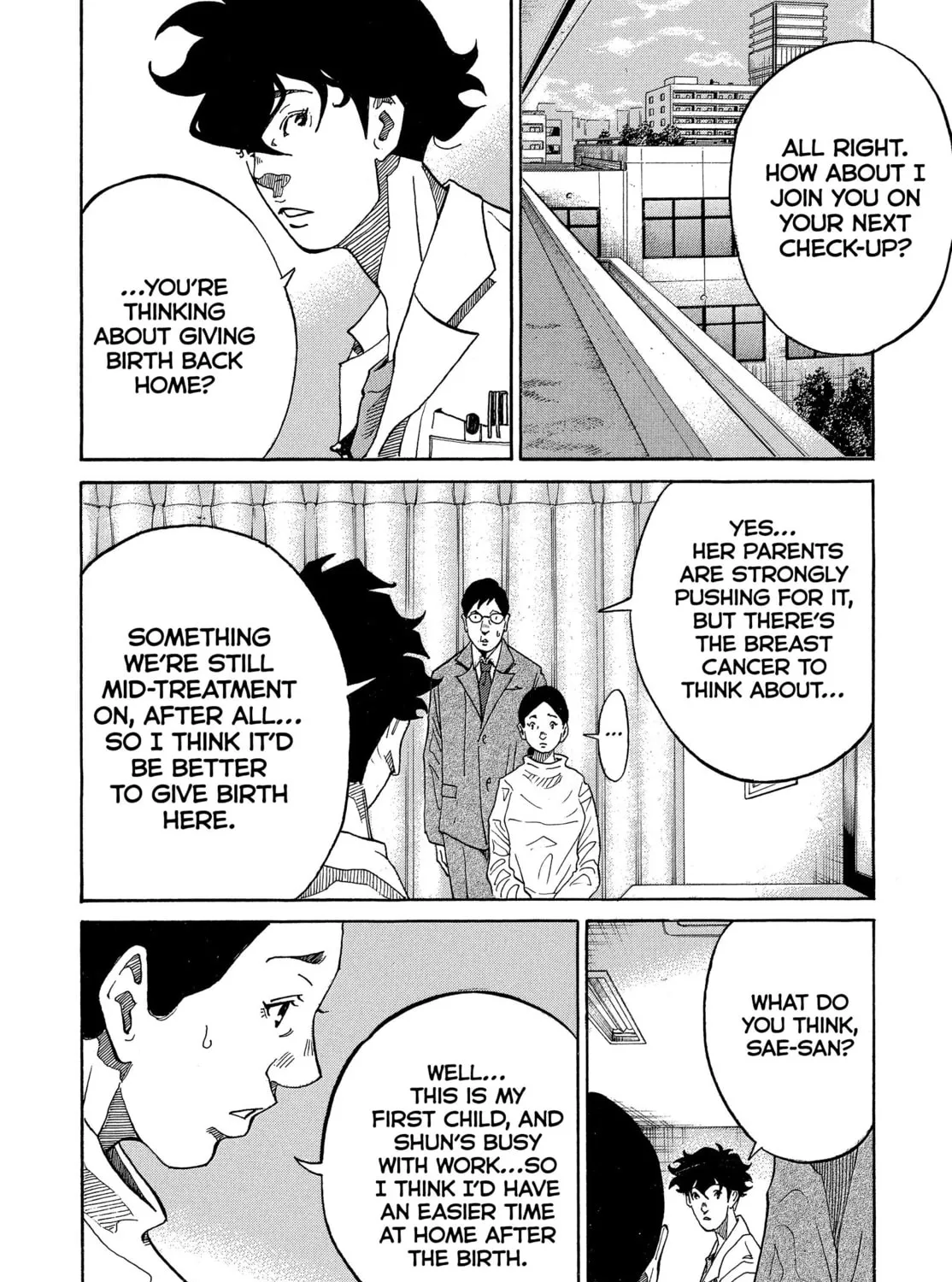 Kounodori: Dr. Stork Chapter 72 page 19 - 