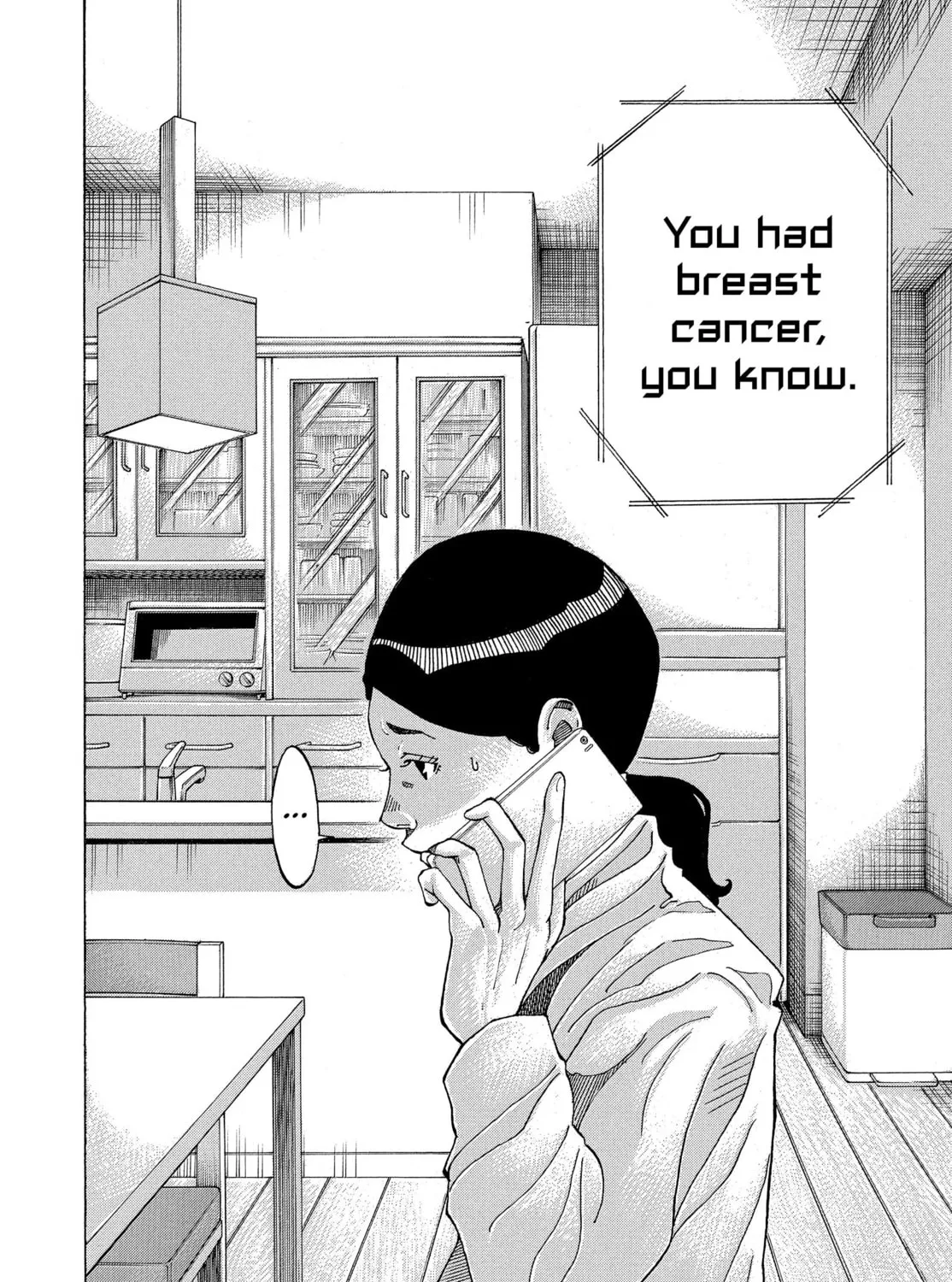 Kounodori: Dr. Stork Chapter 72 page 3 - 