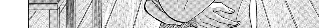 Kounodori: Dr. Stork Chapter 72 page 4 - 