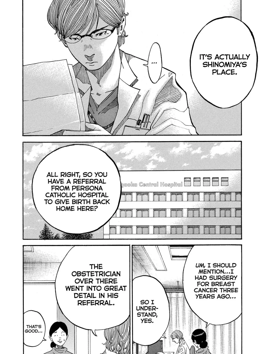 Kounodori: Dr. Stork Chapter 72 page 31 - 
