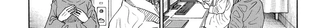 Kounodori: Dr. Stork Chapter 72 page 32 - 