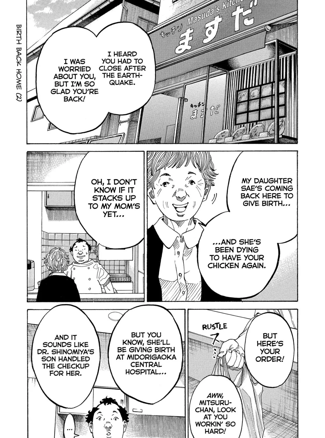 Kounodori: Dr. Stork Chapter 72 page 37 - 