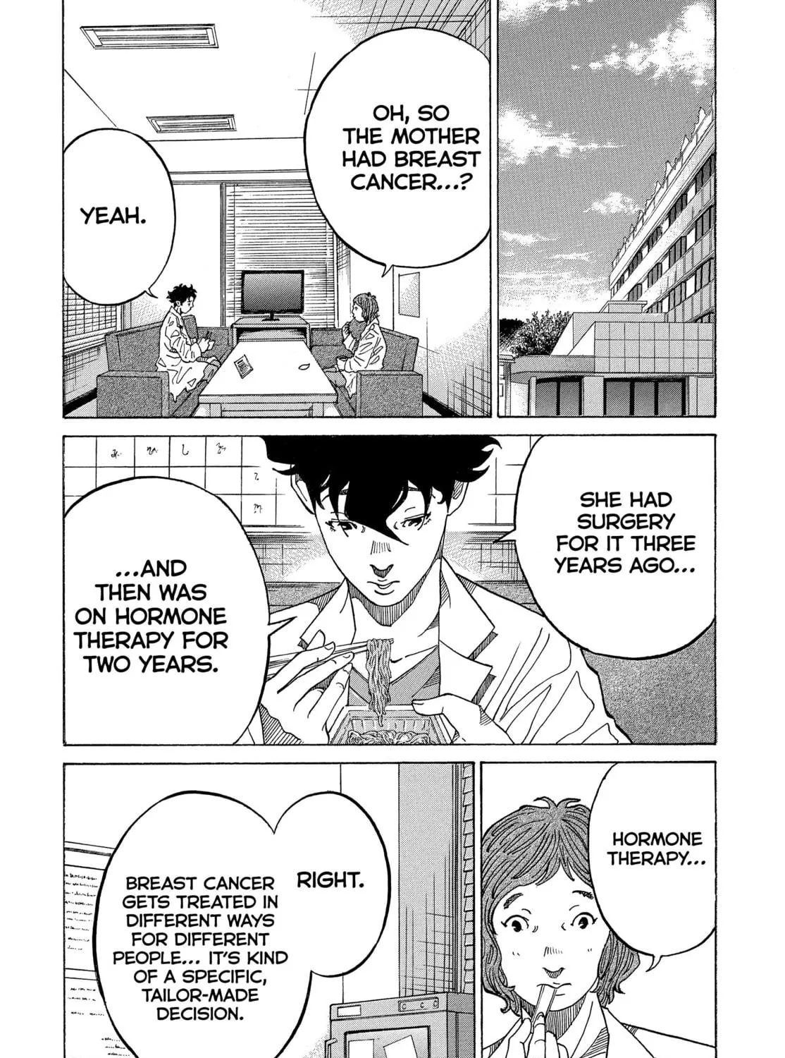 Kounodori: Dr. Stork Chapter 72 page 5 - 