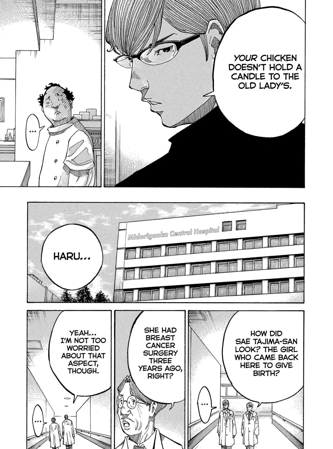 Kounodori: Dr. Stork Chapter 72 page 49 - 