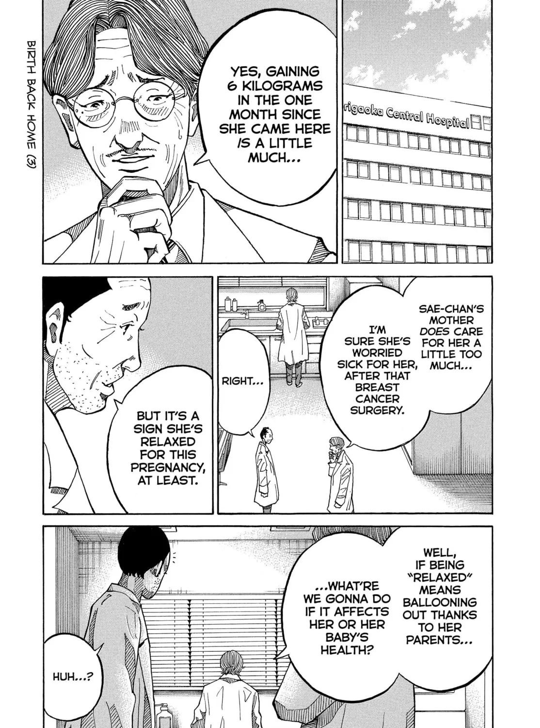 Kounodori: Dr. Stork Chapter 72 page 73 - 