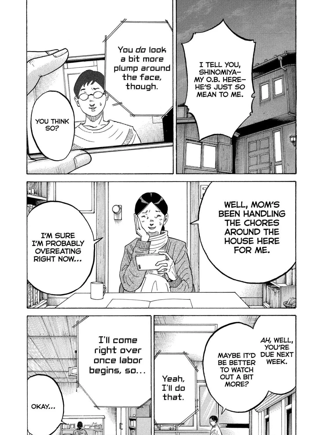 Kounodori: Dr. Stork Chapter 72 page 77 - 
