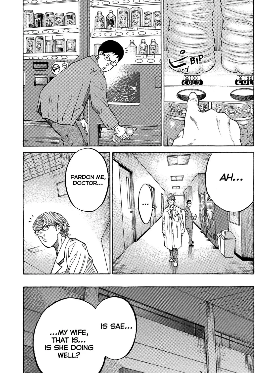 Kounodori: Dr. Stork Chapter 72 page 85 - 