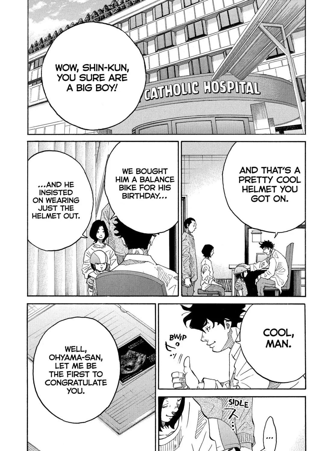 Kounodori: Dr. Stork Chapter 73 page 13 - 