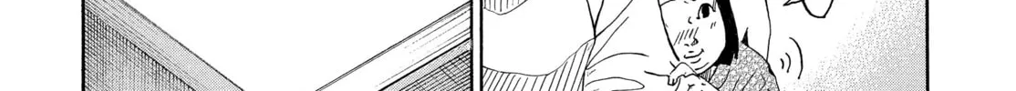Kounodori: Dr. Stork Chapter 73 page 14 - 