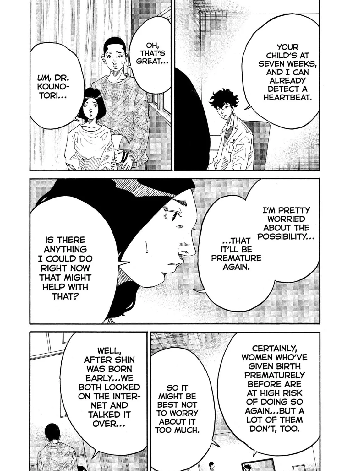 Kounodori: Dr. Stork Chapter 73 page 15 - 