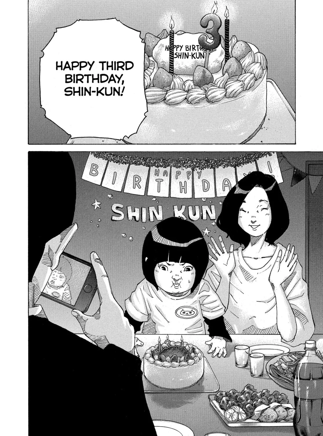 Kounodori: Dr. Stork Chapter 73 page 3 - 