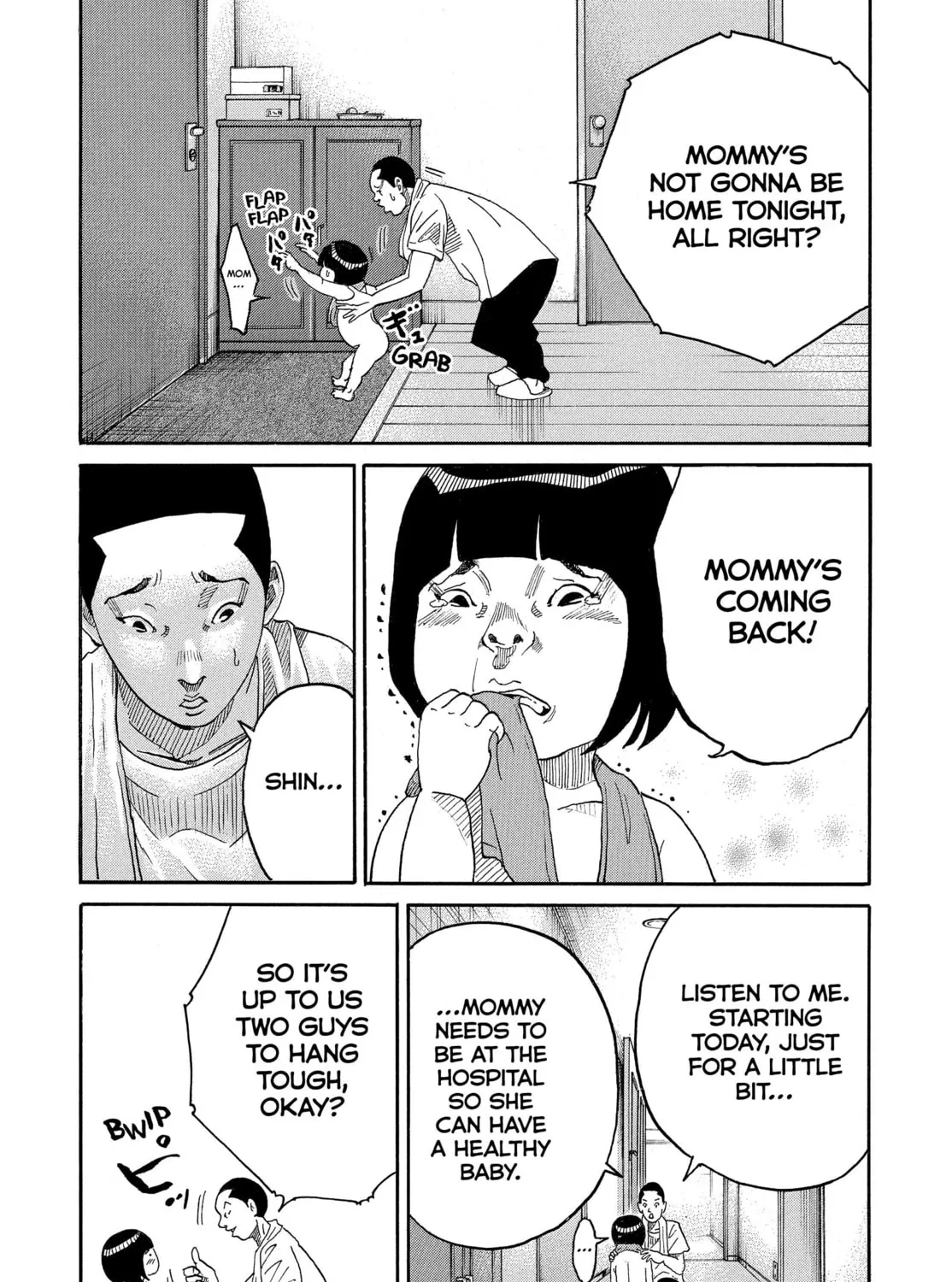 Kounodori: Dr. Stork Chapter 73 page 57 - 
