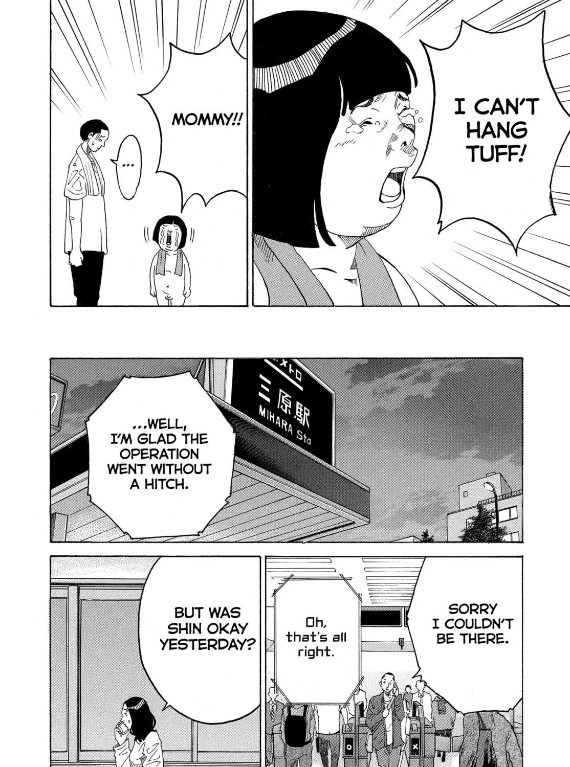 Kounodori: Dr. Stork Chapter 73 page 59 - 