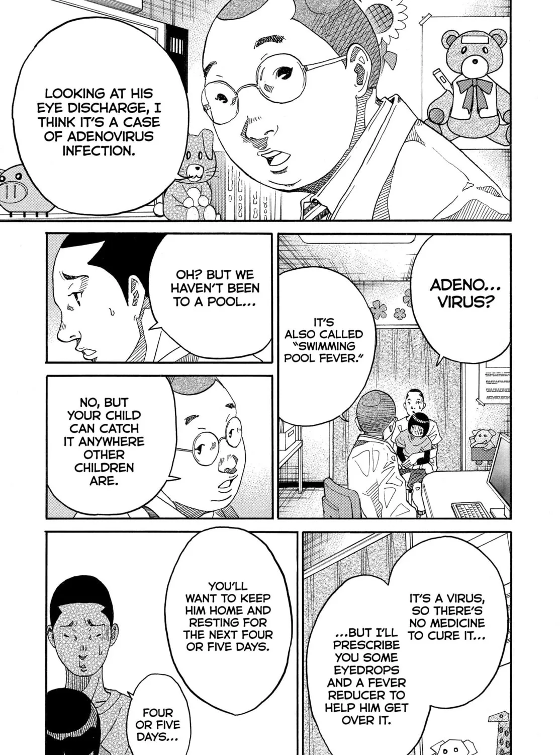 Kounodori: Dr. Stork Chapter 73 page 69 - 