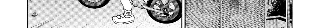 Kounodori: Dr. Stork Chapter 73 page 8 - 