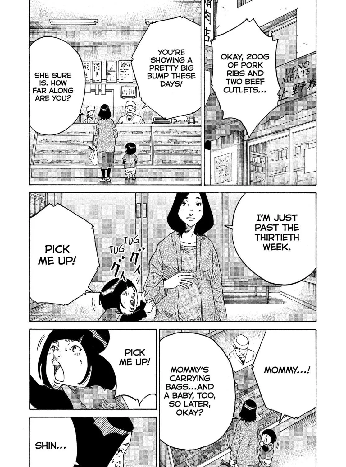 Kounodori: Dr. Stork Chapter 73 page 77 - 