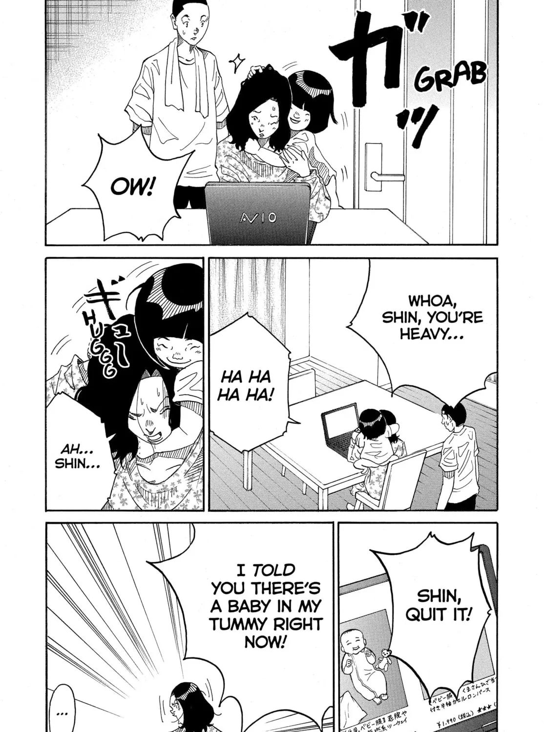 Kounodori: Dr. Stork Chapter 73 page 81 - 
