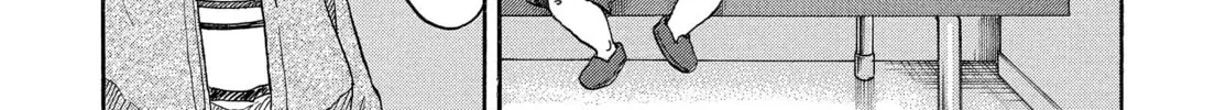 Kounodori: Dr. Stork Chapter 73 page 86 - 