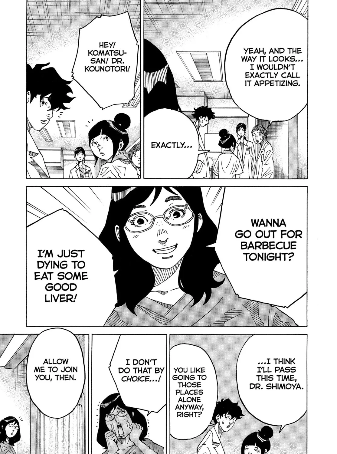 Kounodori: Dr. Stork Chapter 74 page 19 - 