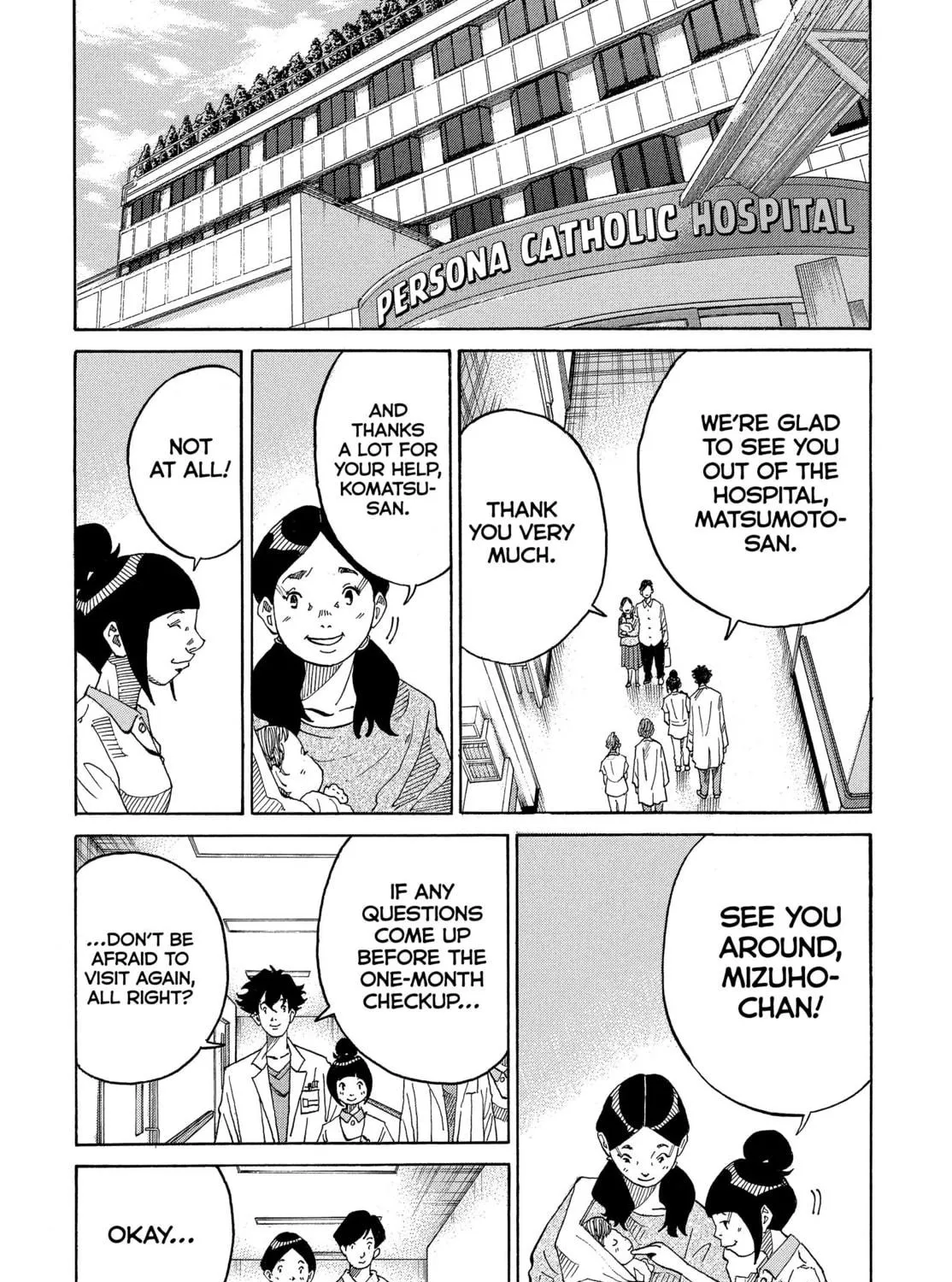 Kounodori: Dr. Stork Chapter 74 page 23 - 