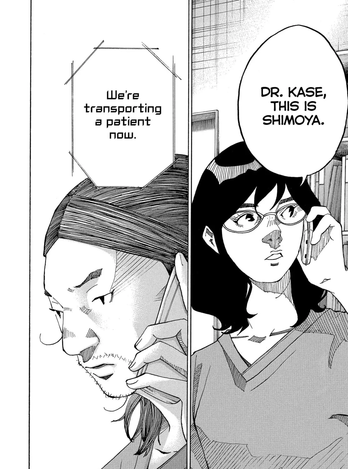 Kounodori: Dr. Stork Chapter 74 page 37 - 