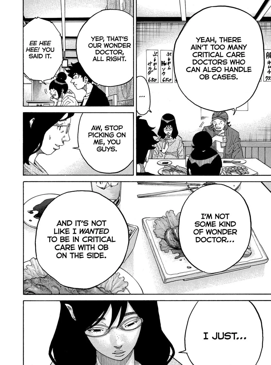 Kounodori: Dr. Stork Chapter 74 page 65 - 