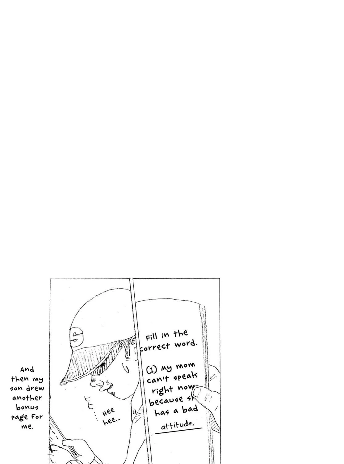 Kounodori: Dr. Stork Chapter 74 page 71 - 