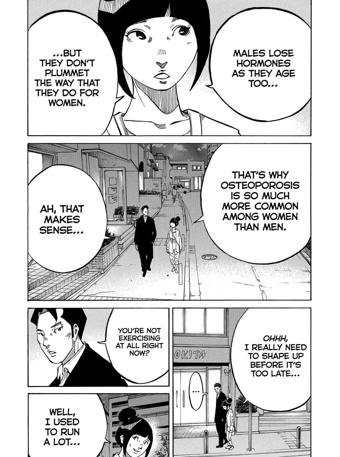 Kounodori: Dr. Stork Chapter 75 page 17 - 