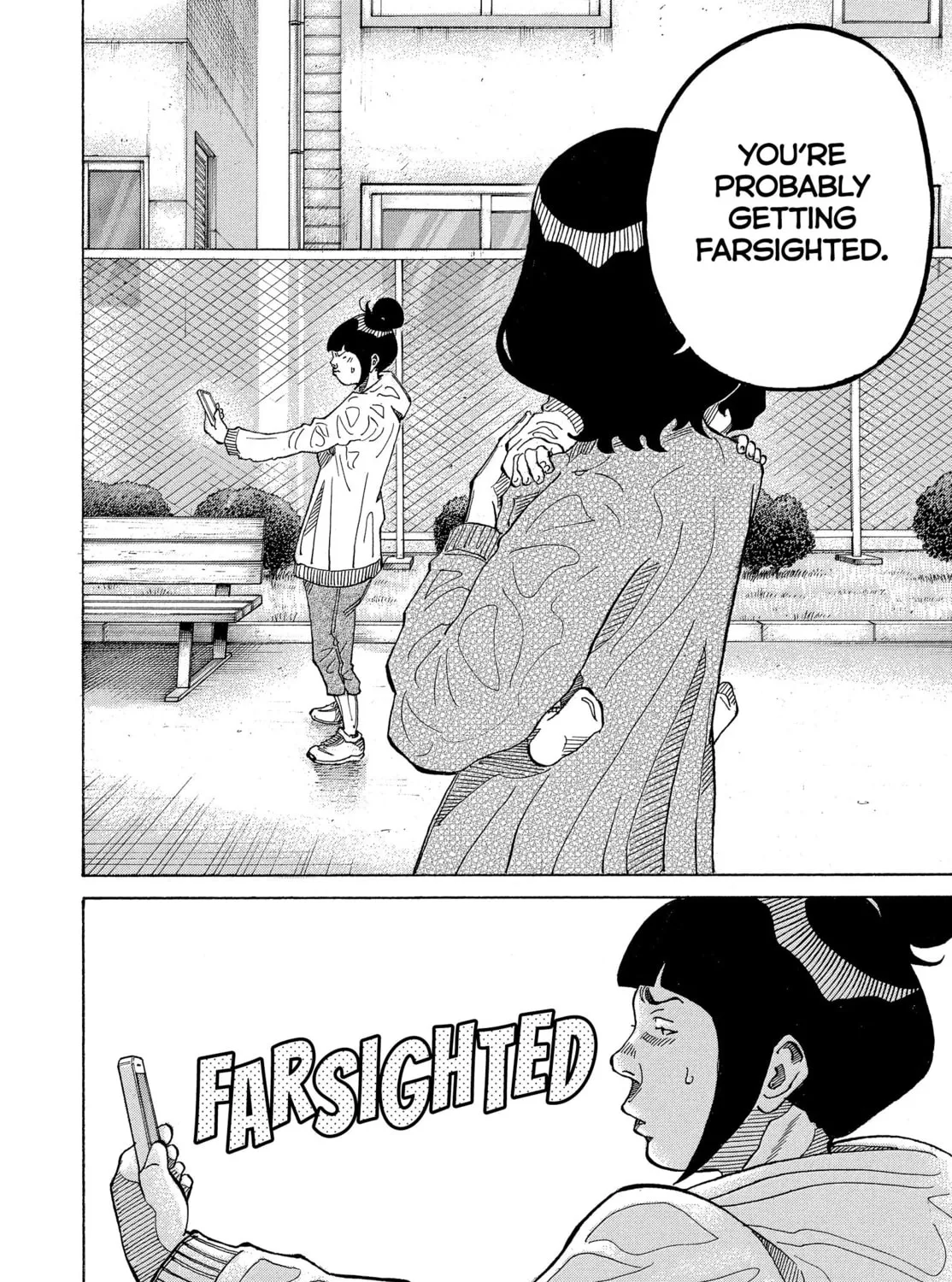 Kounodori: Dr. Stork Chapter 75 page 3 - 