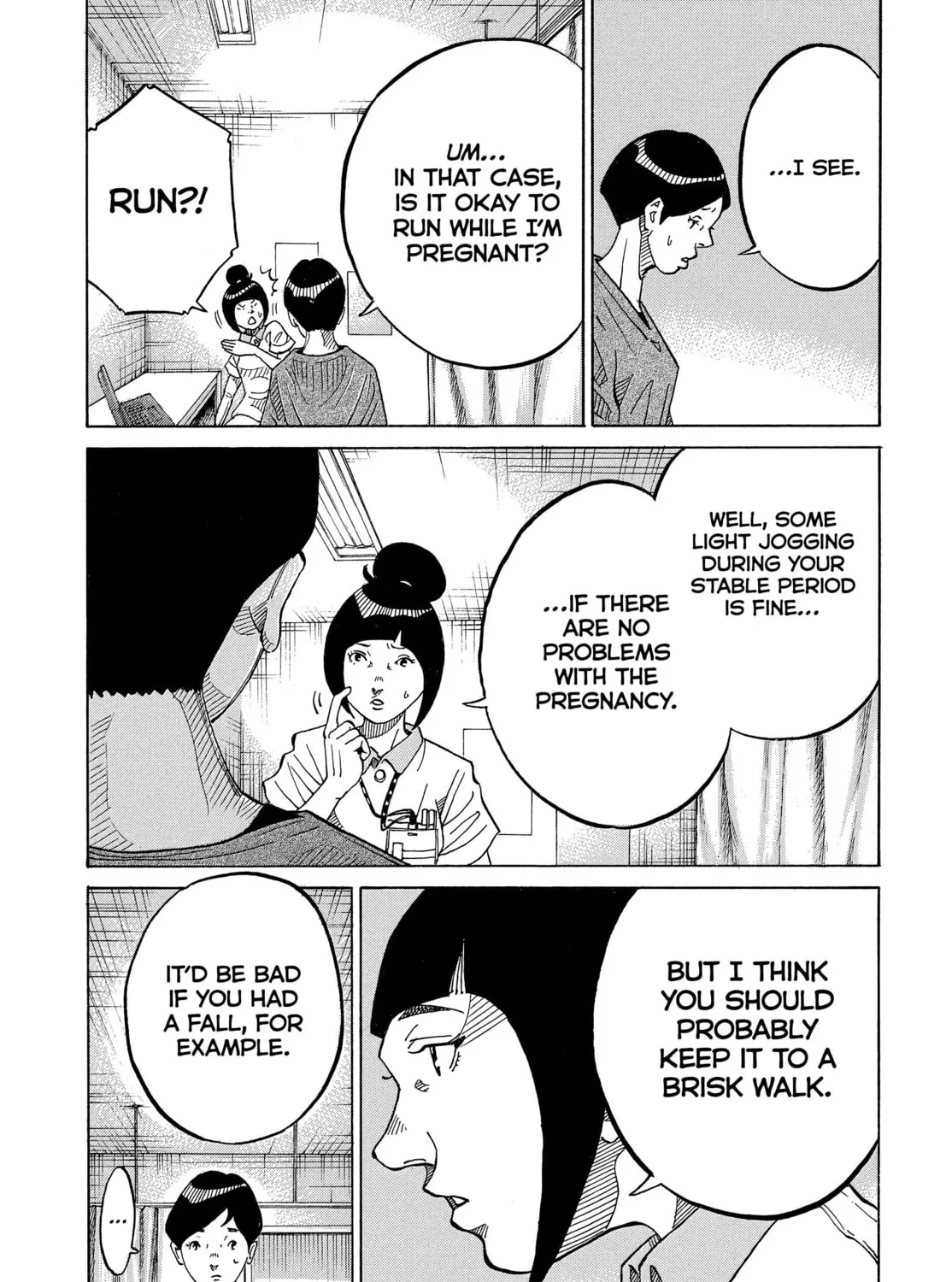Kounodori: Dr. Stork Chapter 75 page 31 - 