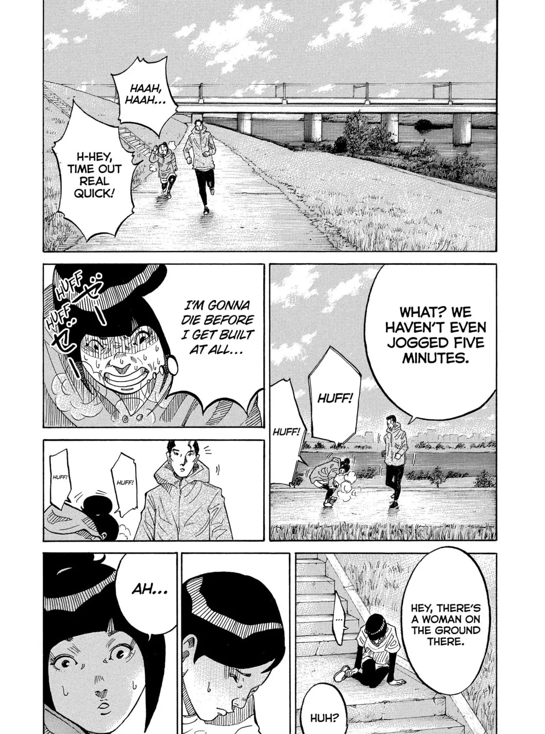 Kounodori: Dr. Stork Chapter 75 page 33 - 