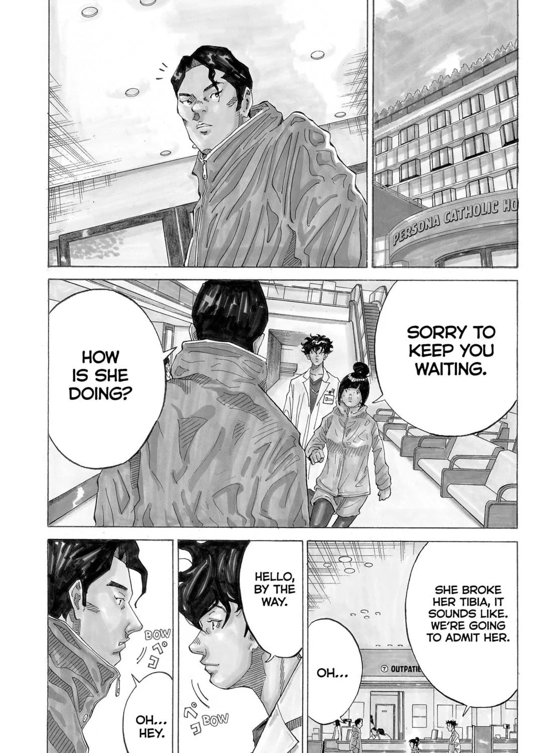 Kounodori: Dr. Stork Chapter 75 page 41 - 