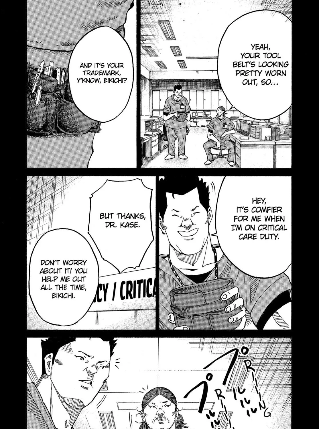 Kounodori: Dr. Stork Chapter 76 page 113 - 