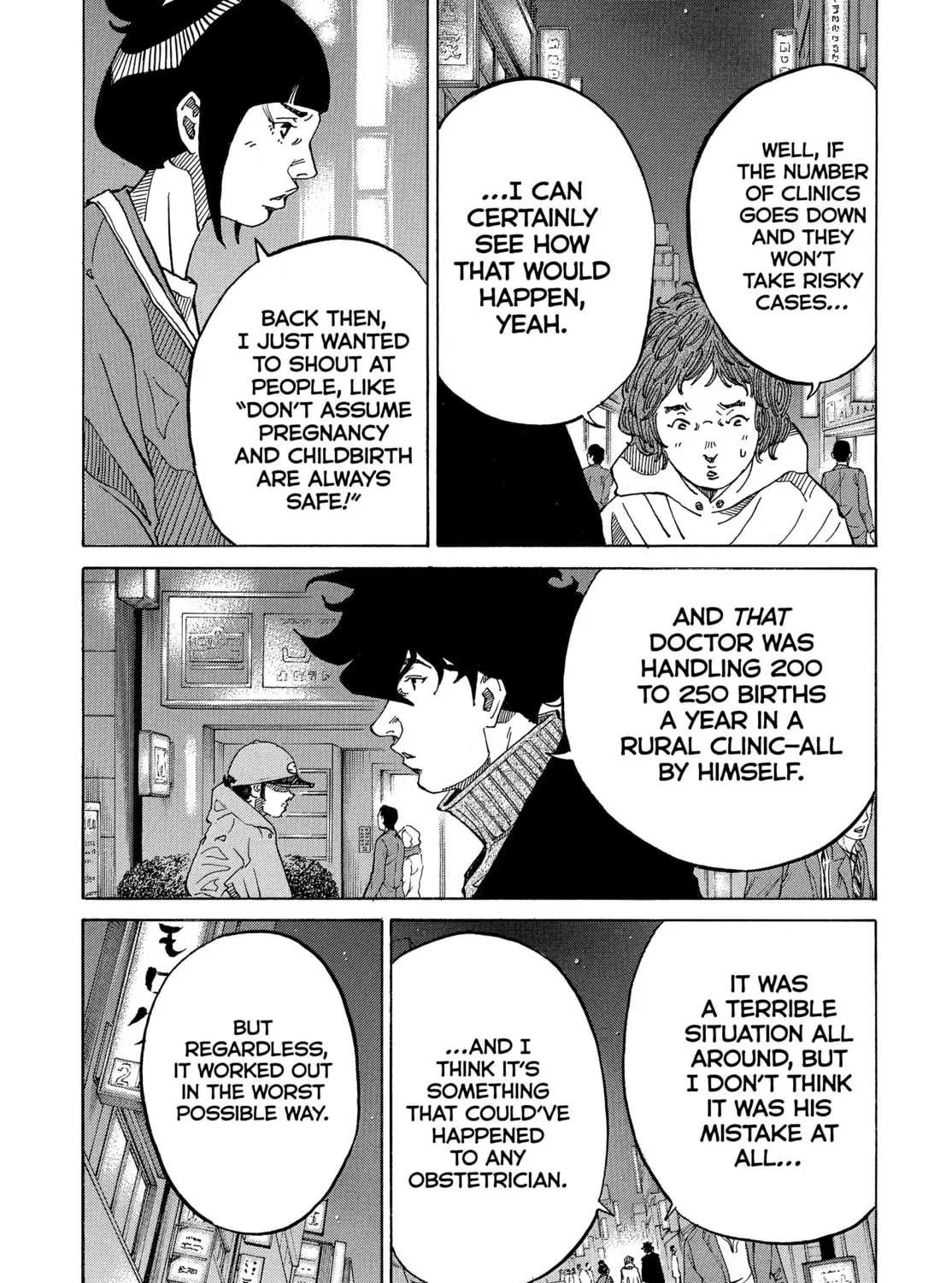 Kounodori: Dr. Stork Chapter 76 page 19 - 