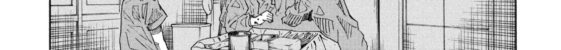 Kounodori: Dr. Stork Chapter 76 page 208 - 