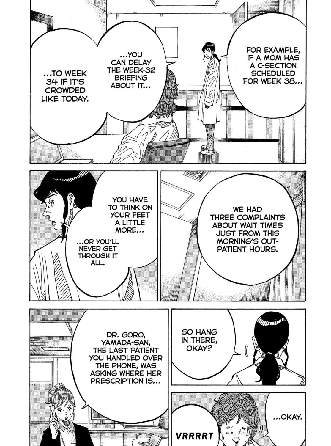 Kounodori: Dr. Stork Chapter 76 page 23 - 