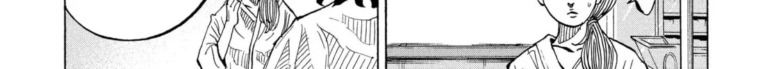 Kounodori: Dr. Stork Chapter 76 page 238 - 