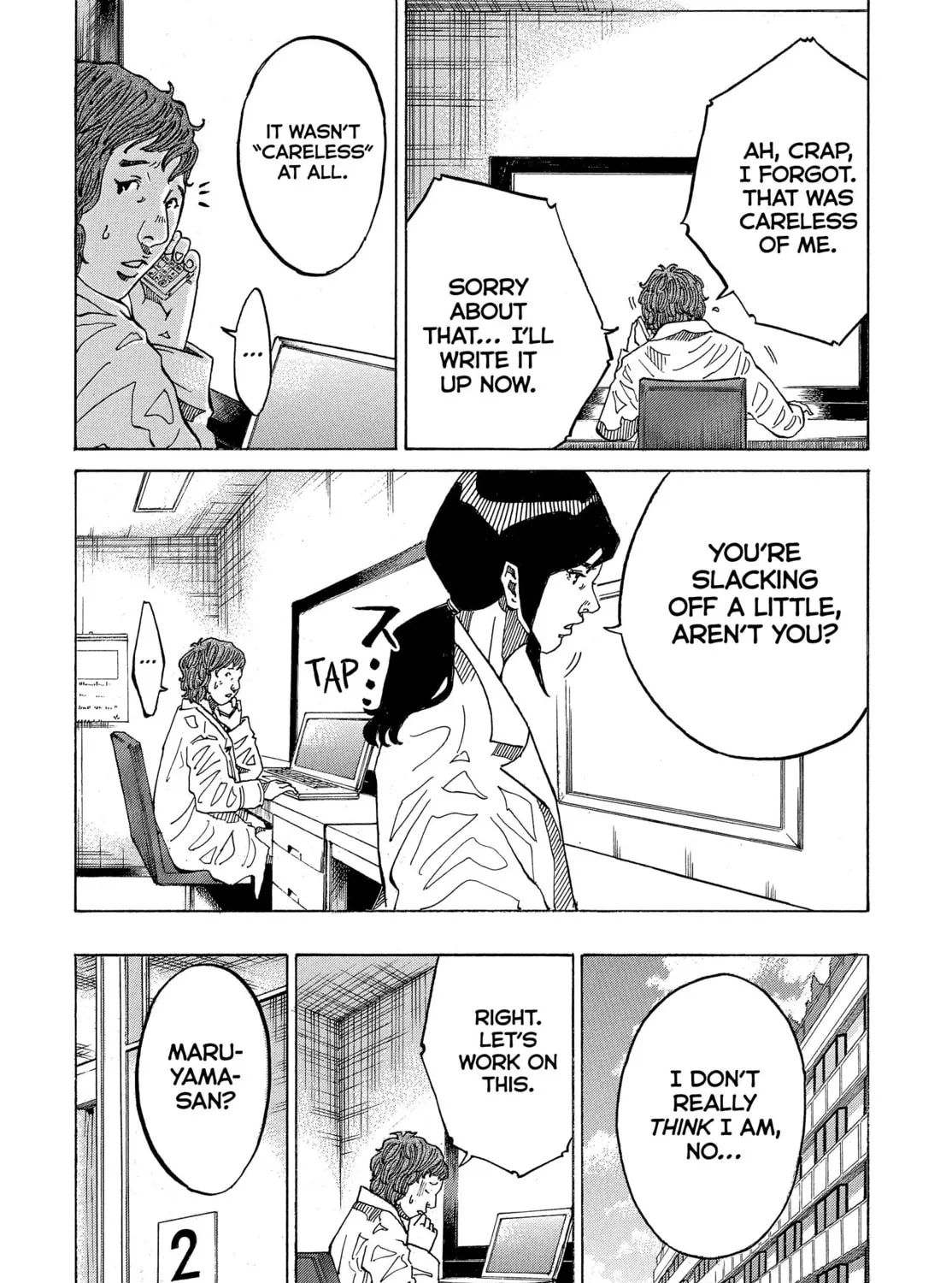 Kounodori: Dr. Stork Chapter 76 page 25 - 