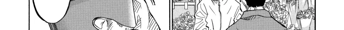 Kounodori: Dr. Stork Chapter 76 page 248 - 