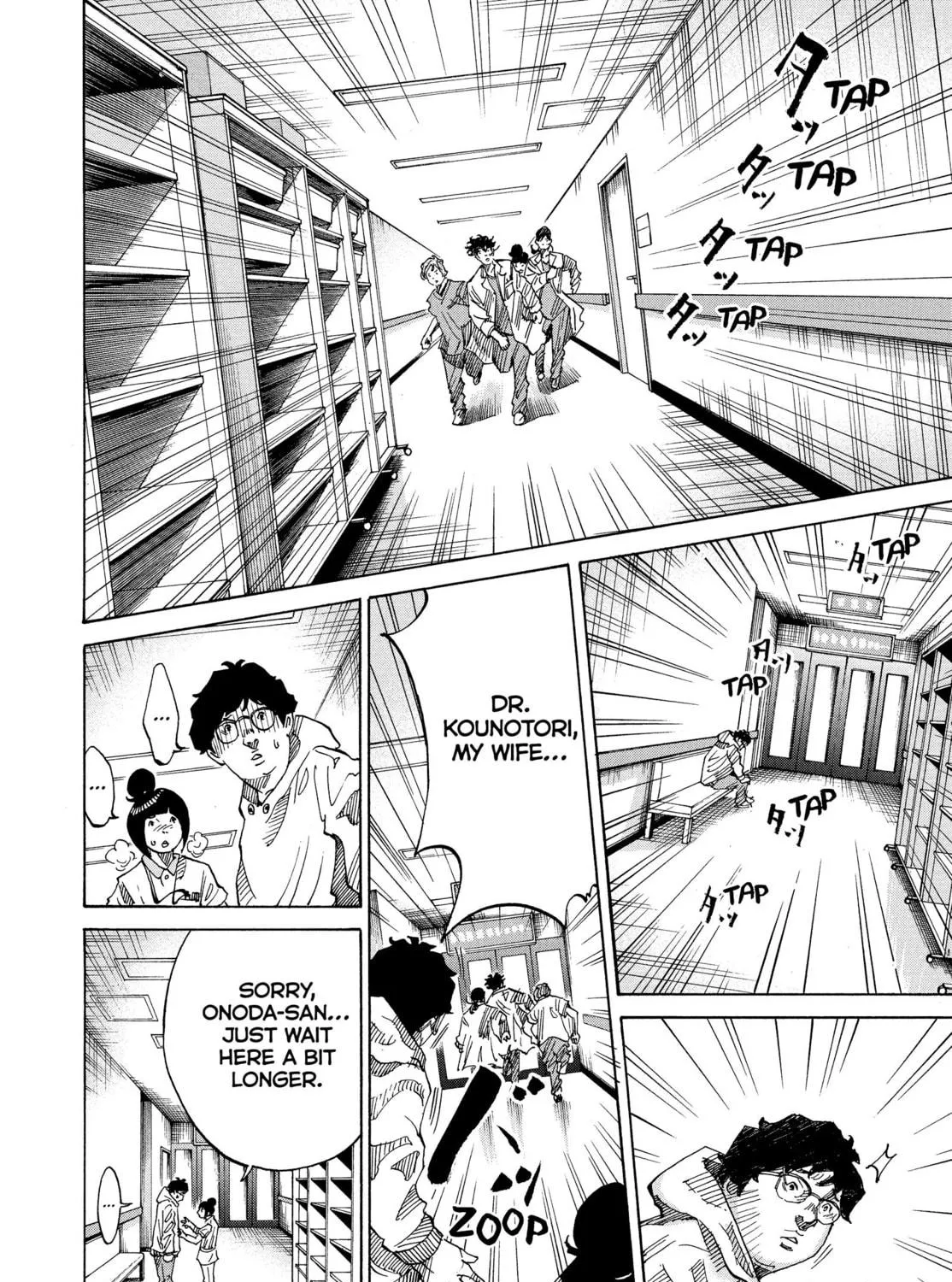 Kounodori: Dr. Stork Chapter 76 page 263 - 