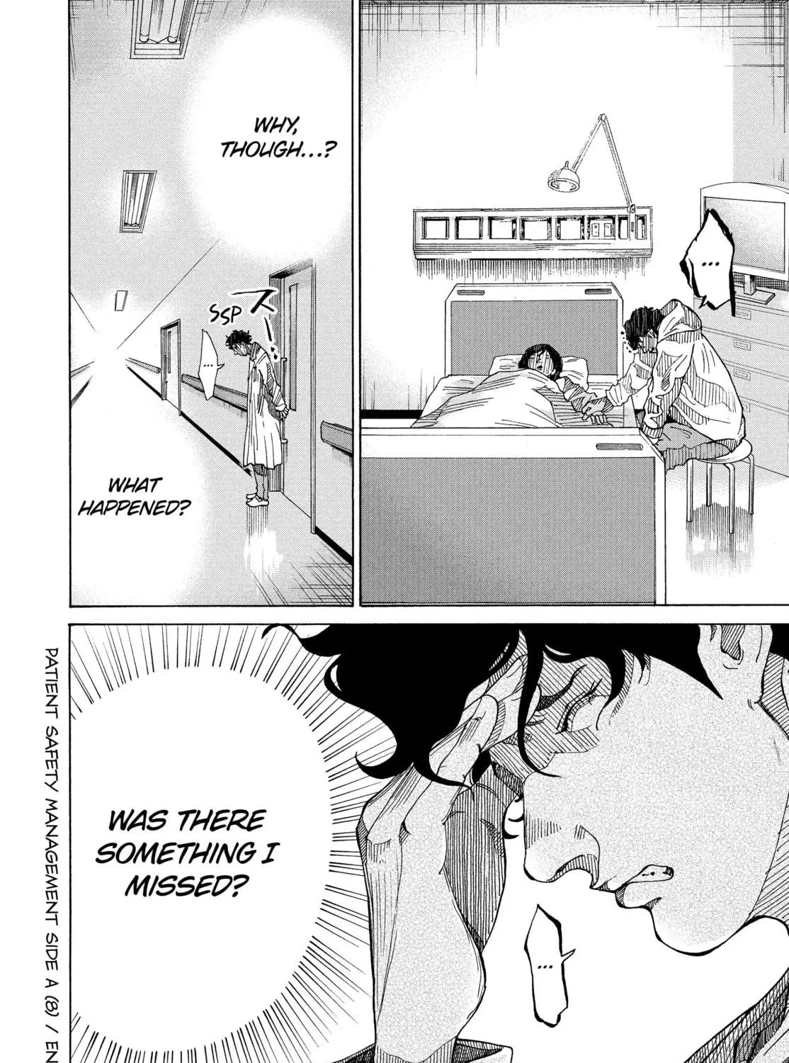 Kounodori: Dr. Stork Chapter 76 page 287 - 