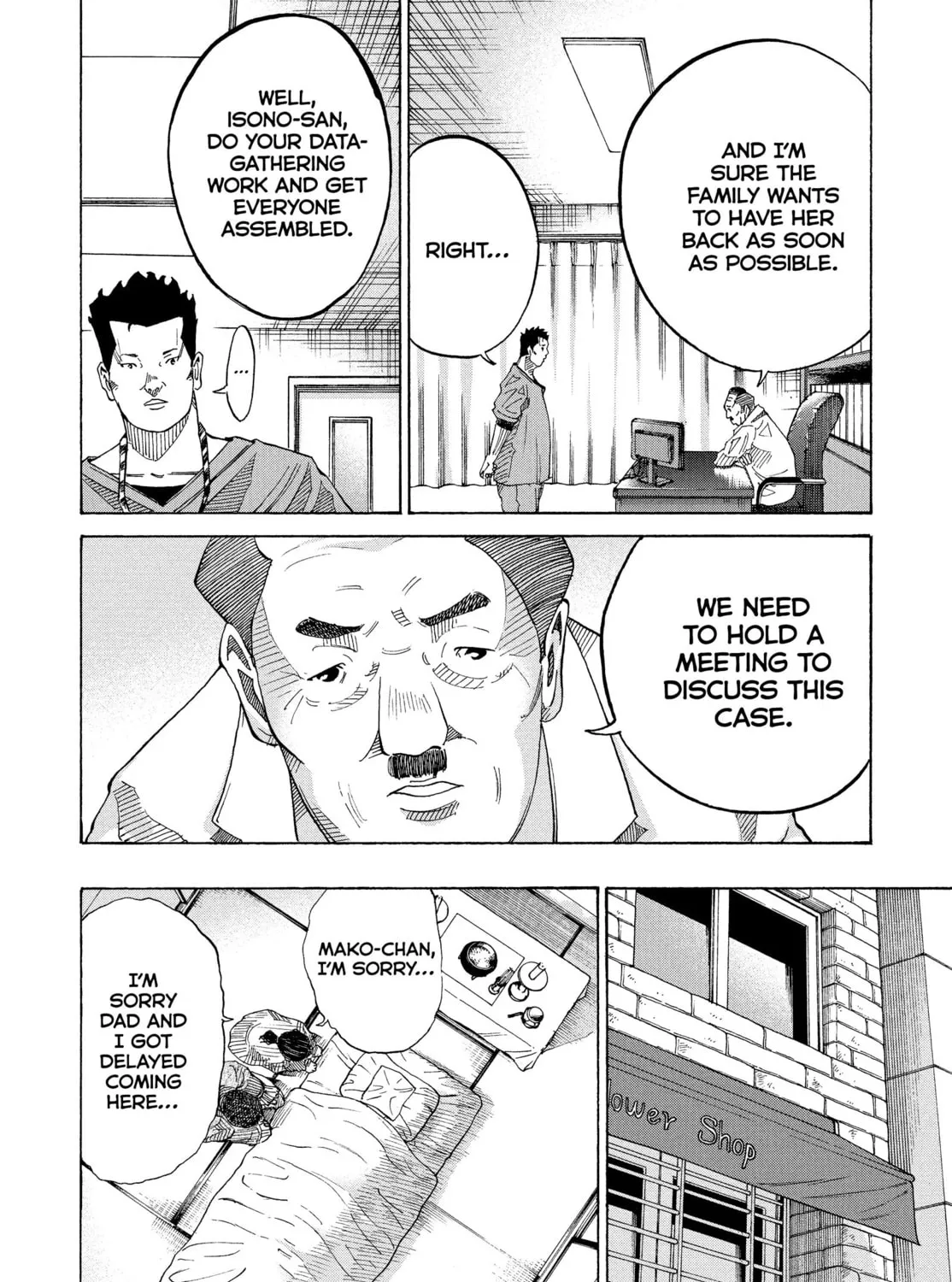 Kounodori: Dr. Stork Chapter 76 page 295 - 