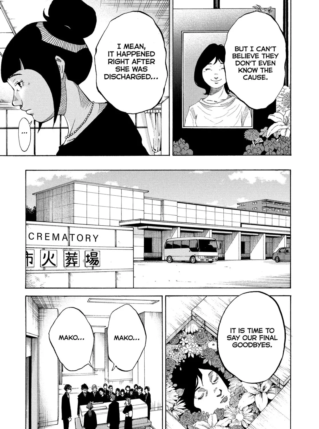 Kounodori: Dr. Stork Chapter 76 page 333 - 