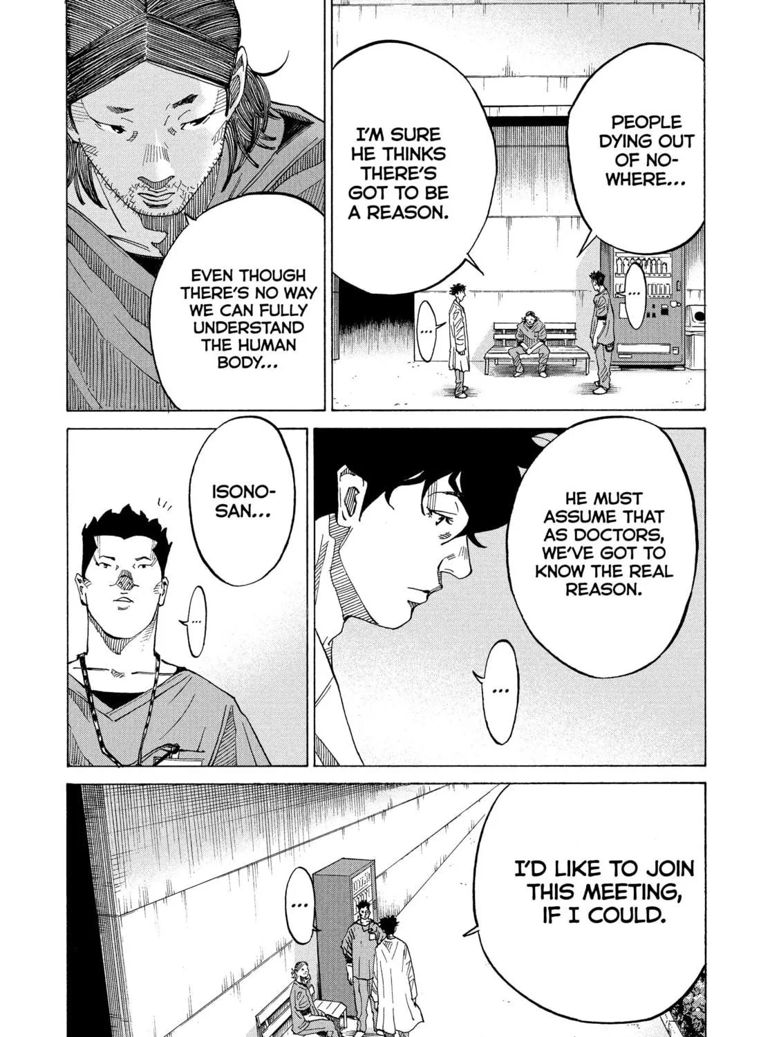 Kounodori: Dr. Stork Chapter 76 page 347 - 