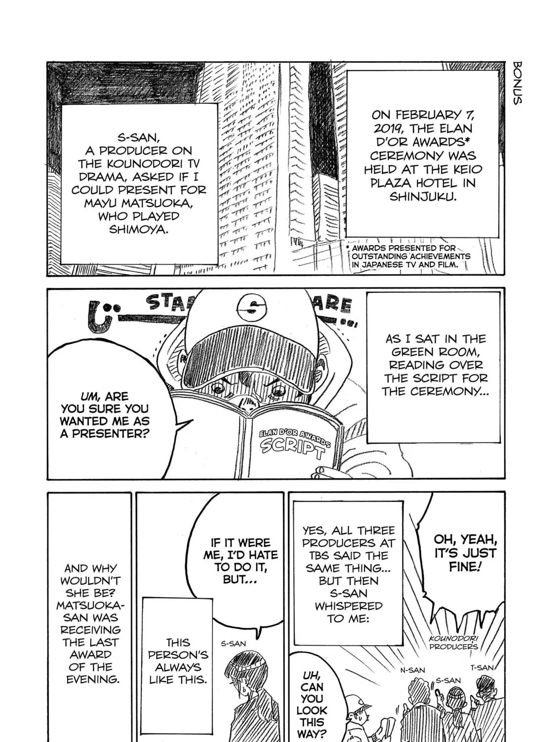 Kounodori: Dr. Stork Chapter 76 page 363 - 