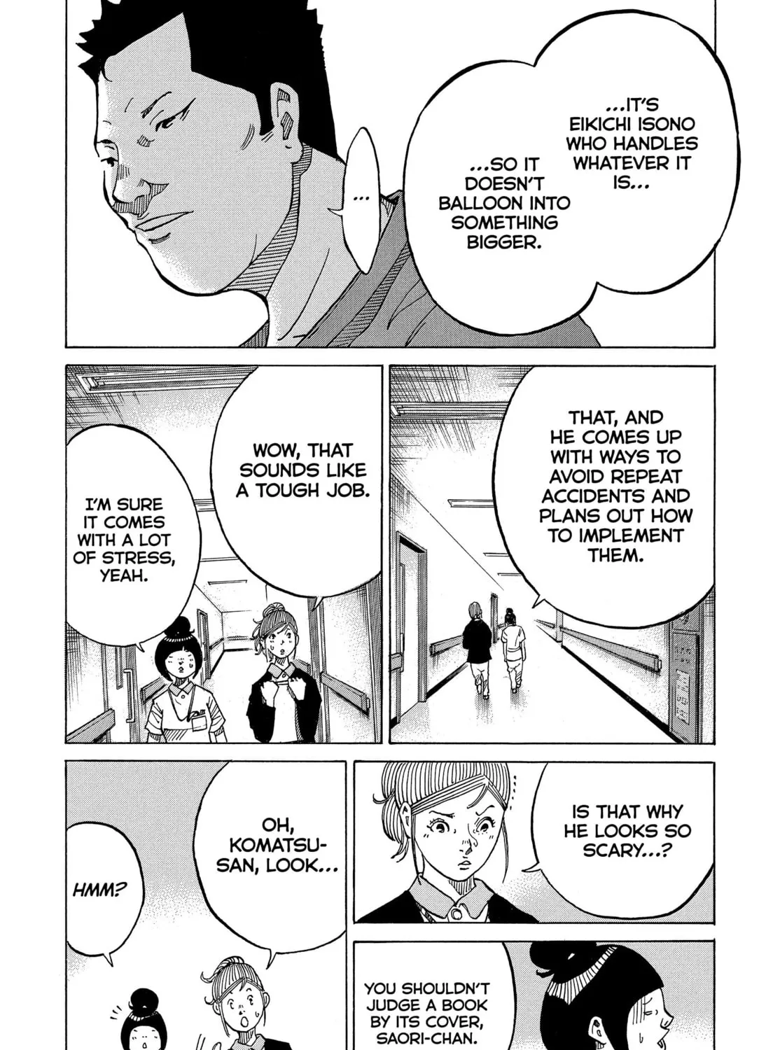 Kounodori: Dr. Stork Chapter 76 page 43 - 