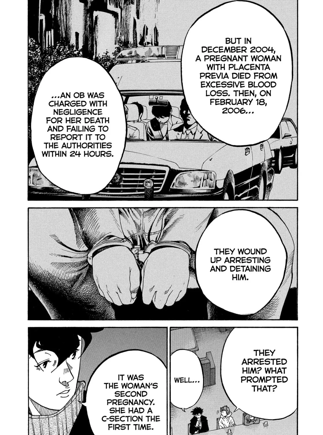 Kounodori: Dr. Stork Chapter 76 page 7 - 